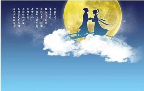 远古传说中的爱情故事：凄美动人的上古神话传说