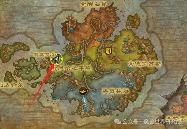 远古达拉然传送门在哪？新手玩家必看详细步骤