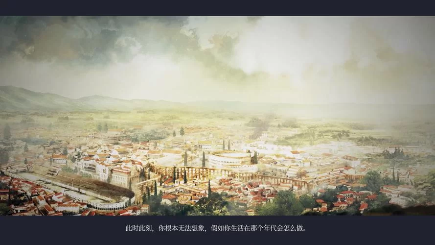 远征军:罗马游戏攻略：策略制胜，称霸罗马