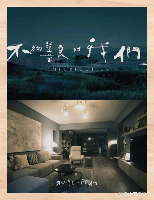 远离喧嚣，拥抱自然：villages带给你的宁静