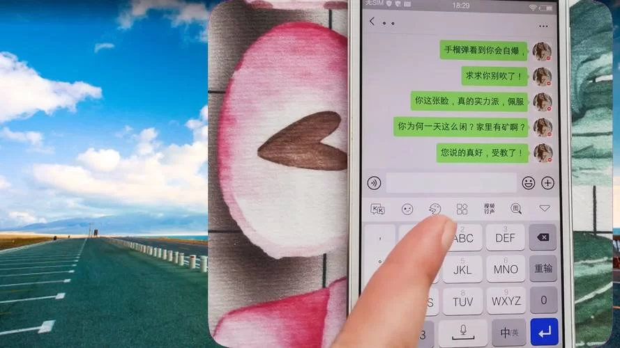 连发生成工具：一键生成脚本，轻松玩转游戏连发