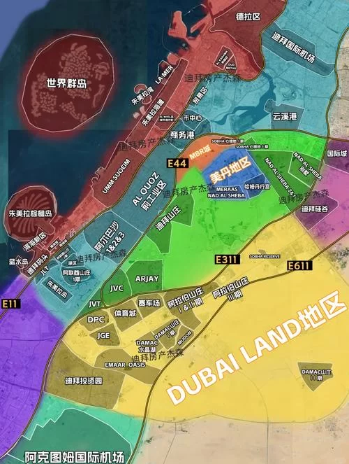 迪拜地图位置详解:找迪拜,看地图就一目了然 迪拜地图位置详解:找迪拜,看地图就一目了然