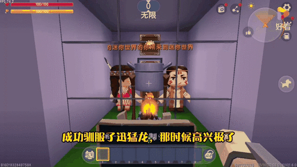 迷你Dayz1.6.1中文版好玩吗？玩家真实体验大揭秘！