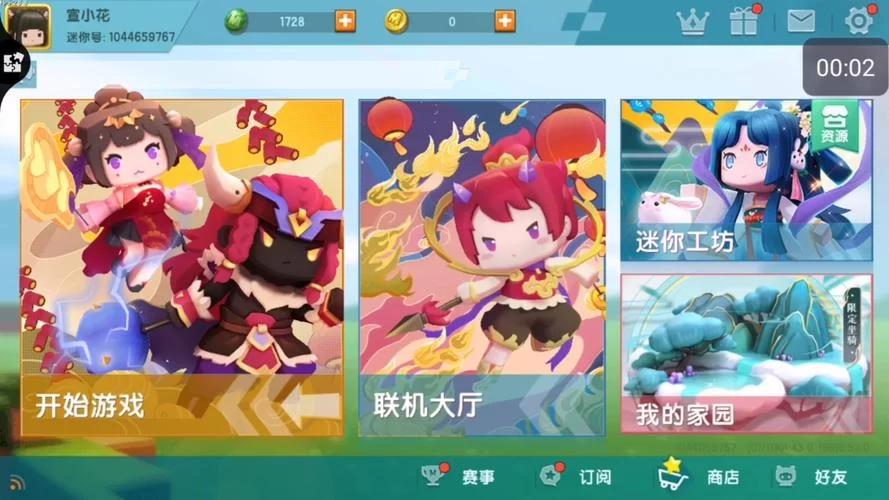 迷你Dayz1.6.1中文版好玩吗？玩家真实体验大揭秘！