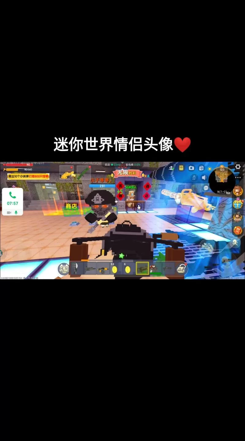 迷你Dayz1.6.1中文版好玩吗？玩家真实体验大揭秘！