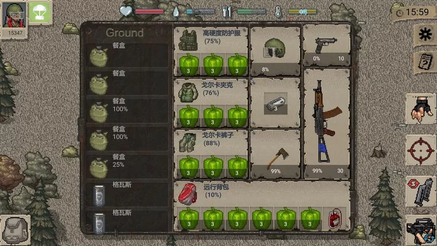 迷你DayZ新手攻略：武器装备选择及战斗技巧详解