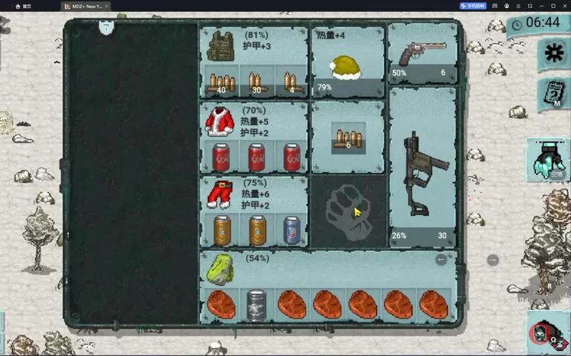 迷你DayZ新手攻略：武器装备选择及战斗技巧详解