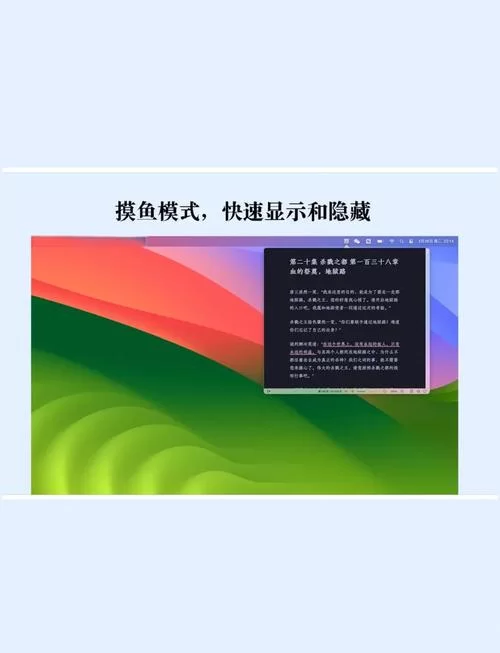 迷你PDF阅读器哪个好?这份清单帮你选到最合适的 迷你PDF阅读器哪个好?这份清单帮你选到最合适的