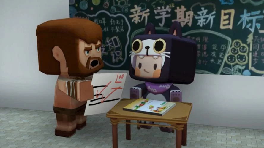 迷你世界4周年：老版本下载，重拾最初的感动！