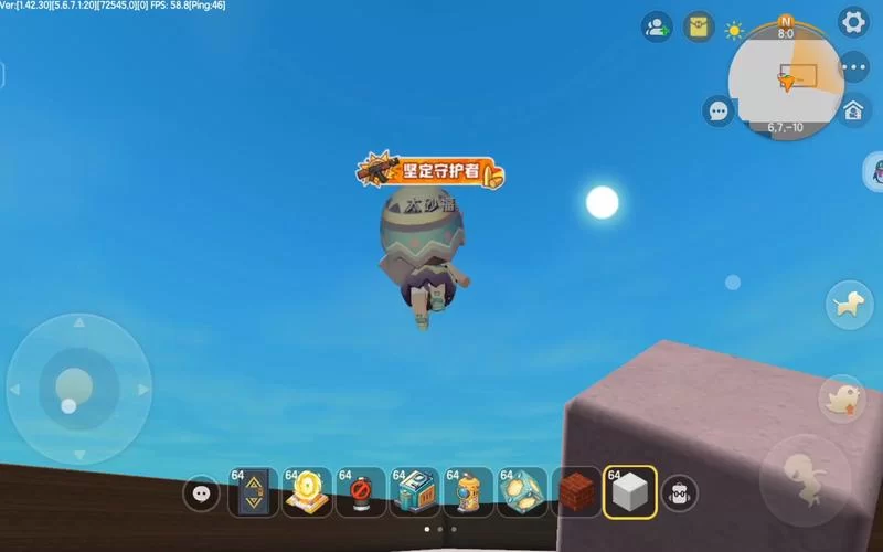 迷你世界bug技巧大全：快速上手，成为迷你世界高手！