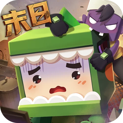 迷你世界不用实名认证无限迷你币？真的假的？