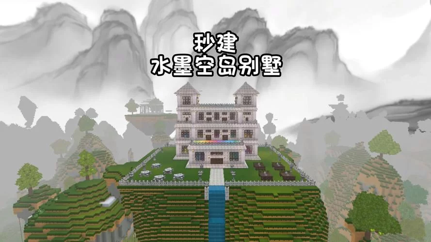 迷你世界创建房间的完整步骤，附图解教程