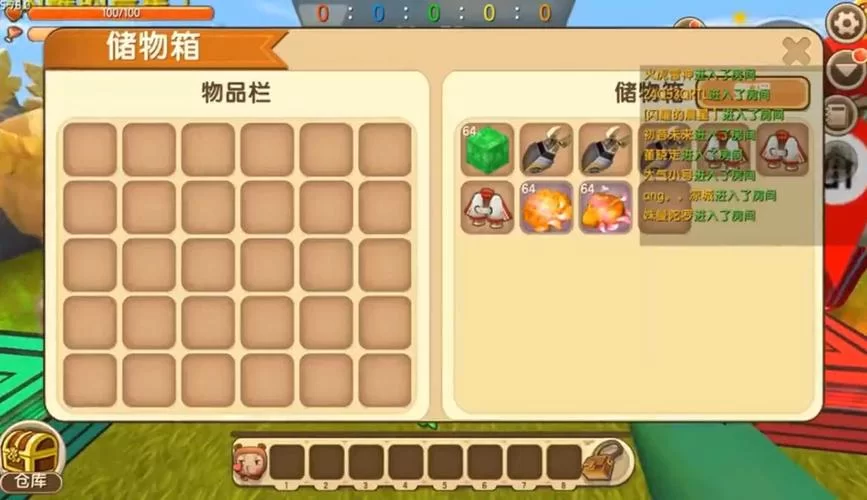 迷你世界半仙版刷石机制作方法:简单易懂 迷你世界半仙版刷石机制作方法:简单易懂