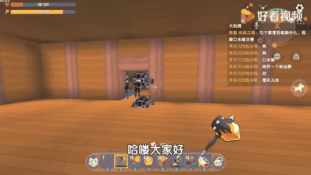 迷你世界变异小蘑菇种植：从萌芽到丰收的完整指南