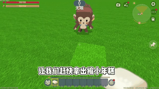 迷你世界变异小蘑菇种植：从萌芽到丰收的完整指南