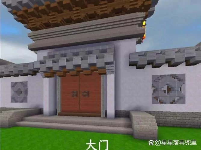 迷你世界古风建筑教程：打造你的专属古风梦幻家园