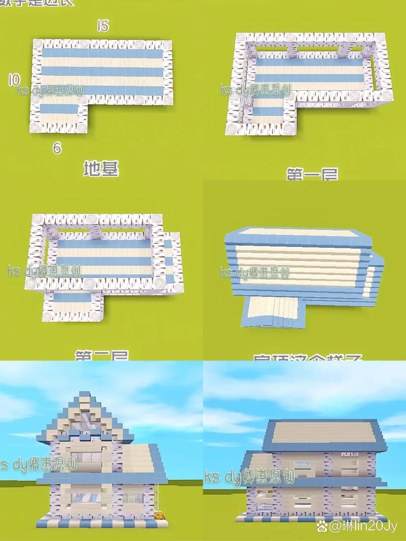 迷你世界古风建筑教程：打造你的专属古风梦幻家园