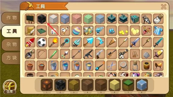 迷你世界复制方块用法教学：快速复制你的创意作品