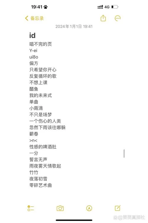 迷你世界好听的名字女生版，可爱又独特的昵称分享