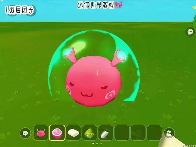 迷你世界如何打出闪闪发光的字？快速掌握技巧！