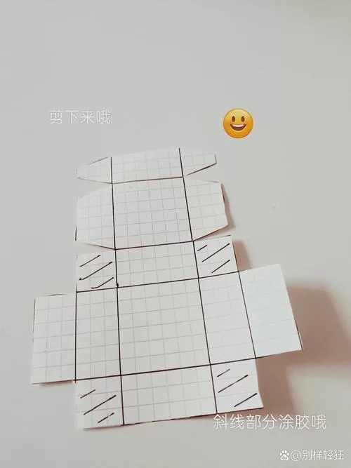 迷你世界工具箱制作攻略：简单易懂的步骤