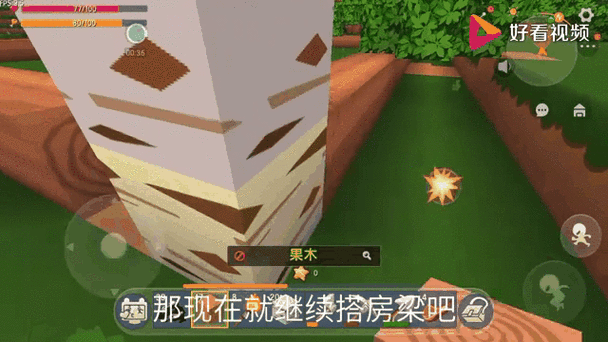 迷你世界怎么快速找到钻石矿洞？实用技巧分享！