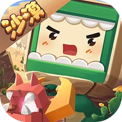 迷你世界无需登录版下载：畅享沙盒游戏乐趣