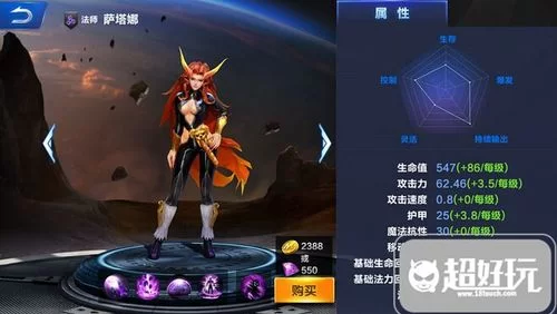 迷你世界星光孢子获取攻略：位置、方法全解析