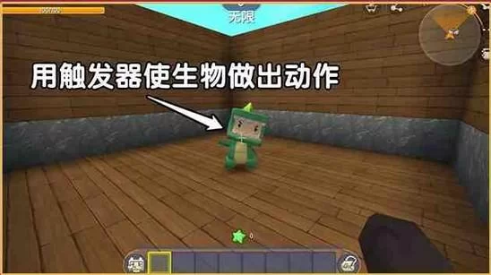 迷你世界最强武器获取攻略：助你成为游戏大神！