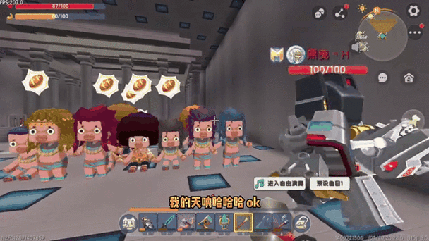 迷你世界极限生存模式教学，让你不再害怕死亡！