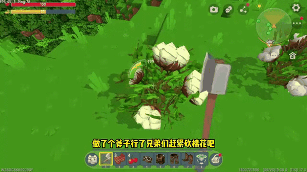 迷你世界极限生存模式教学，让你不再害怕死亡！
