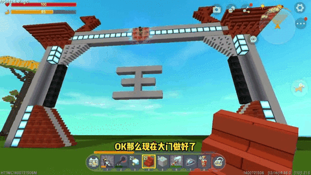 迷你世界极限生存模式教学，让你不再害怕死亡！