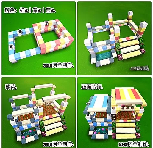 迷你世界模型制作教程：新手入门必看详细步骤！