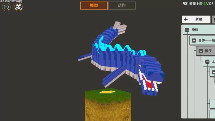 迷你世界模型制作教程：新手入门必看详细步骤！
