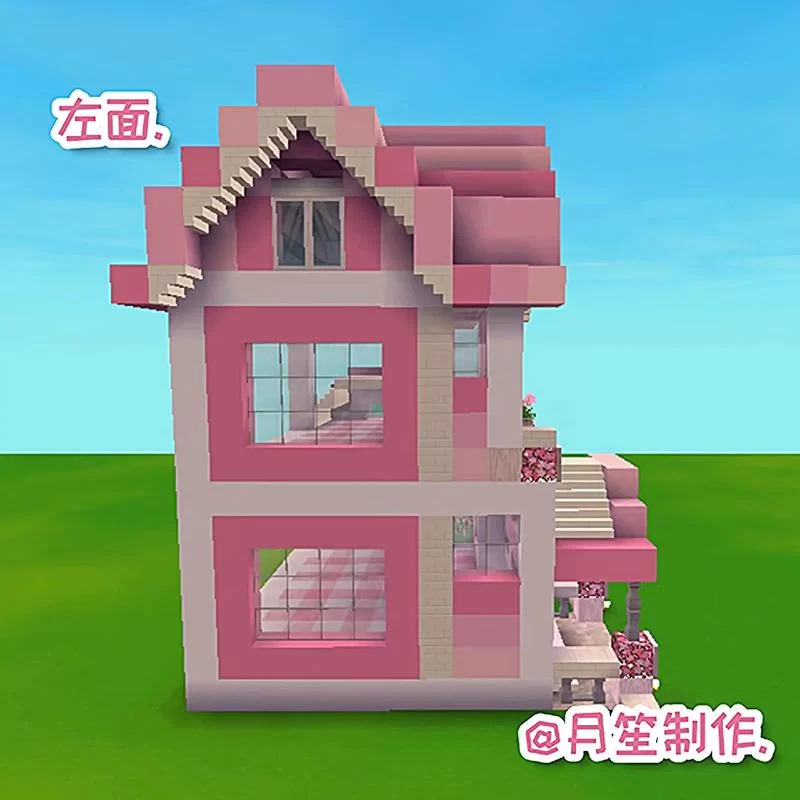 迷你世界漂亮房子盖法教学：教你建造梦幻小屋