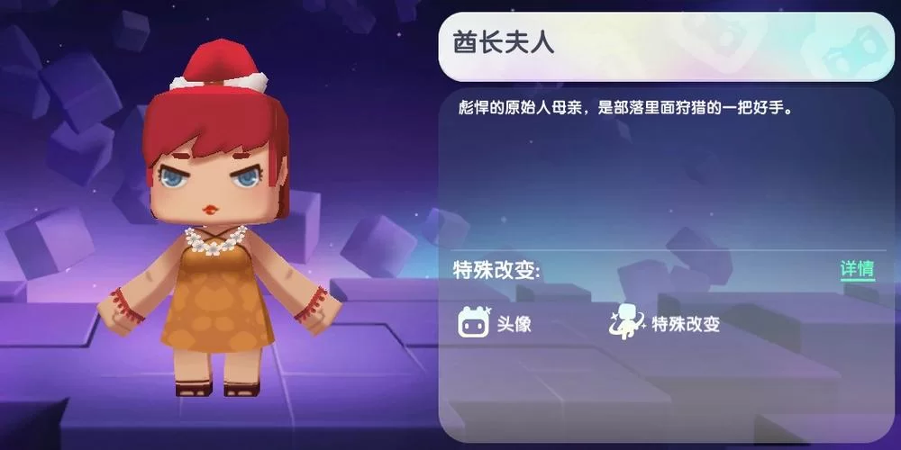 迷你世界激活码永久皮肤免费拿，今日最新可用码