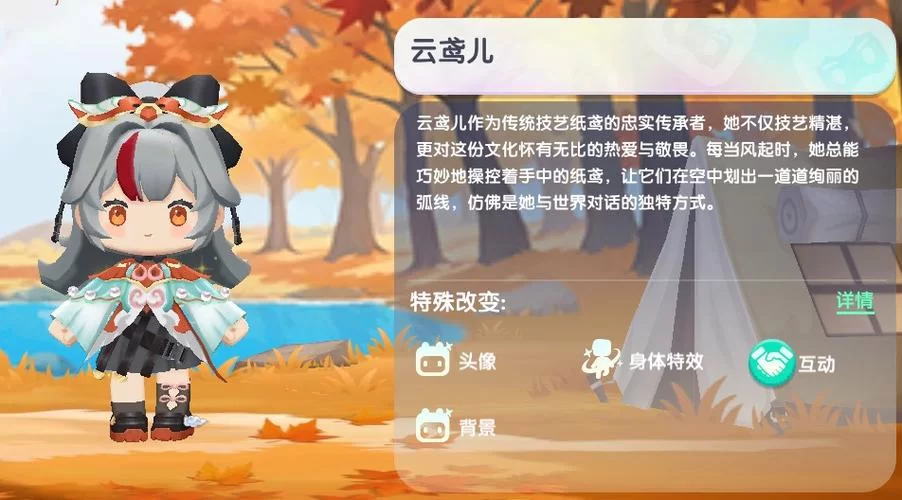迷你世界激活码永久皮肤免费拿，今日最新可用码