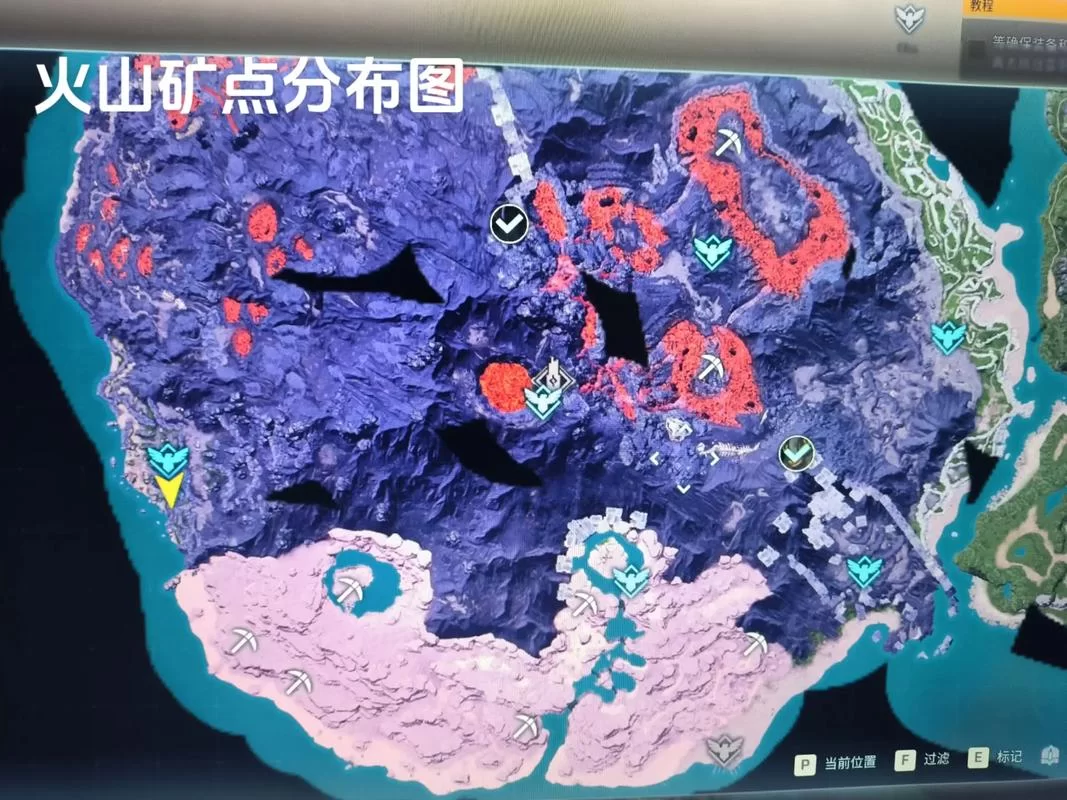 迷你世界火山地形在哪？教你快速找到火山地图坐标