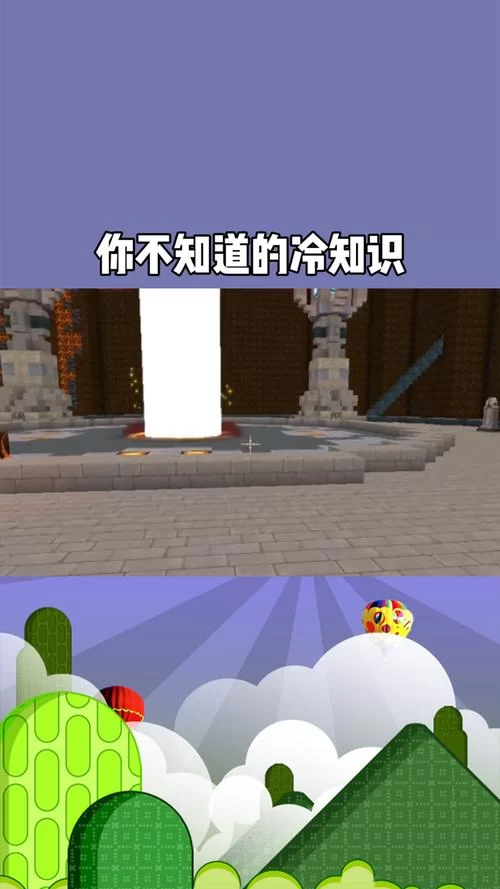迷你世界火箭发射教程：带你探索太空世界