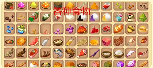 迷你世界电能比较器合成攻略，简单易懂！