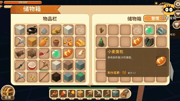 迷你世界矿石快速获取攻略：刷矿石技巧详解