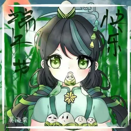 迷你世界端午节限定皮肤！快来收集你的专属外观