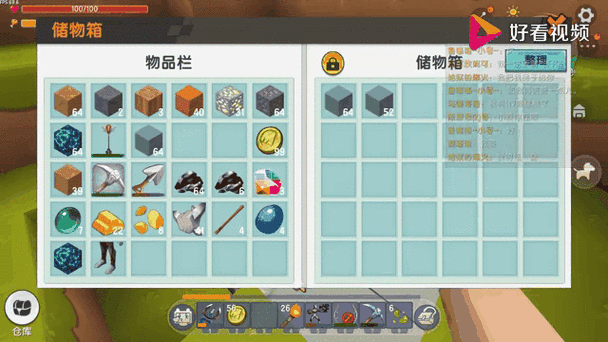 迷你世界精铁锭获取攻略：从挖矿到熔炼全流程