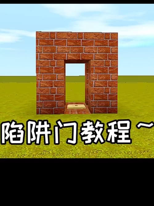 迷你世界联机怎么开语音？快速开启语音沟通