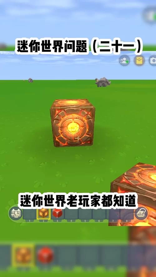 迷你世界自动更新不了？教你手动更新的正确方法
