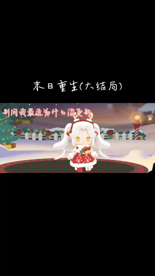 迷你世界自动更新不了？教你手动更新的正确方法