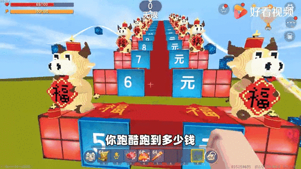 迷你世界自定义模式：轻松设置怪物掉落10000经验