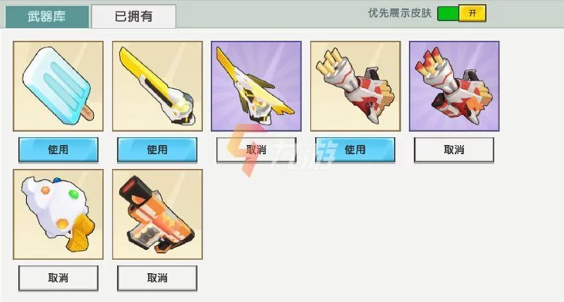 迷你世界迷你币激活码获取攻略，快速激活拿奖励