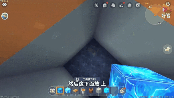 迷你世界钻石在哪里挖？16层以下寻宝秘籍！