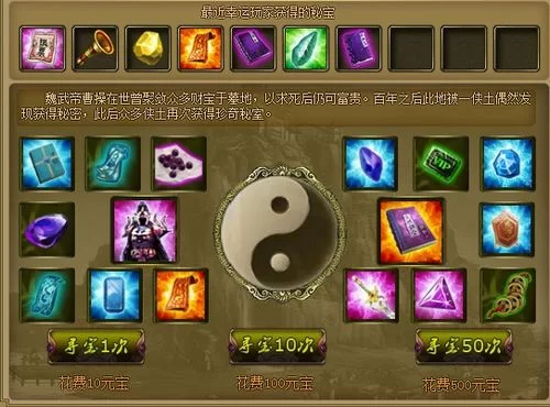 迷你世界钻石在哪里挖？16层以下寻宝秘籍！
